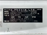 2019 Hino Dutro 4.0D Turbo Truck for sale, Japanese used car export - photo 31 of 33 | GULJI TRADERS