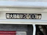 2019 Hino Dutro Wide Long Truck for sale, Japanese used car export - photo 16 of 47 | GULJI TRADERS