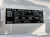 2019 Hino Dutro Wide Long Truck for sale, Japanese used car export - photo 47 of 47 | GULJI TRADERS