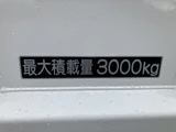 2019 Hino Dutro Truck for sale, Japanese used car export - photo 47 of 62 | GULJI TRADERS
