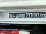 2019 Hino Dutro 2t Wide Long Truck for sale, Japanese used car export - photo 75 of 80 | GULJI TRADERS