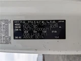 2019 Hino Dutro Truck for sale, Japanese used car export - photo 4 of 39 | GULJI TRADERS