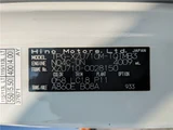 2019 Hino Dutro Truck for sale, Japanese used car export - photo 4 of 50 | GULJI TRADERS