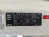 2019 Hino Dutro Truck for sale, Japanese used car export - photo 4 of 40 | GULJI TRADERS