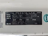2019 Hino Dutro Truck for sale, Japanese used car export - photo 4 of 40 | GULJI TRADERS