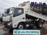 2019 Hino Dutro Truck for sale, Japanese used car export - photo 1 of 80 | GULJI TRADERS