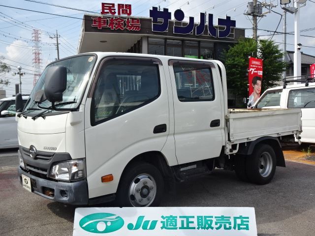 2019 Hino Dutro Base - photo 1 2019 Hino Dutro Base Truck for sale, Japanese used car export - photo 1 of 80 | GULJI TRADERS