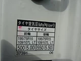 2019 Hino Dutro Base Truck for sale, Japanese used car export - photo 62 of 80 | GULJI TRADERS