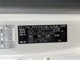 2019 Hino Dutro Truck for sale, Japanese used car export - photo 4 of 40 | GULJI TRADERS
