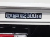 2019 Hino Dutro Wide Long Truck for sale, Japanese used car export - photo 18 of 40 | GULJI TRADERS