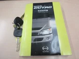 2019 Hino Dutro Wide Long Truck for sale, Japanese used car export - photo 39 of 40 | GULJI TRADERS