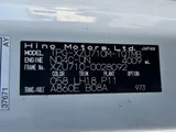 2019 Hino Dutro Wide Long Truck for sale, Japanese used car export - photo 40 of 40 | GULJI TRADERS