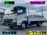 2019 Hino Dutro Base Wide Long Truck for sale, Japanese used car export - photo 1 of 48 | GULJI TRADERS