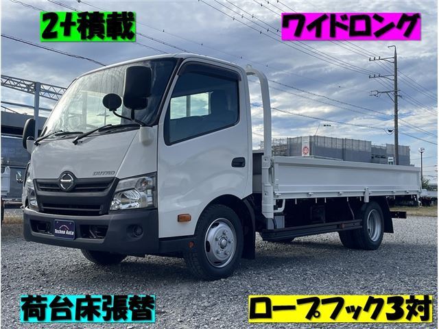 2019 Hino Dutro Base Wide Long - photo 1 2019 Hino Dutro Base Wide Long Truck for sale, Japanese used car export - photo 1 of 48 | GULJI TRADERS