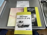 2019 Hino Dutro Base Wide Long Truck for sale, Japanese used car export - photo 48 of 48 | GULJI TRADERS