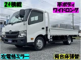 2019 Hino Dutro Base Wide Long Truck for sale, Japanese used car export - photo 1 of 51 | GULJI TRADERS