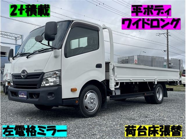 2019 Hino Dutro Base Wide Long Truck for sale, Japanese used car export - photo 1 of 51 | GULJI TRADERS