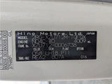 2019 Hino Dutro Truck for sale, Japanese used car export - photo 4 of 40 | GULJI TRADERS