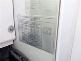 2019 Hino Dutro 1.95t 6MT Truck for sale, Japanese used car export - photo 46 of 51 | GULJI TRADERS