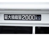 2019 Hino Dutro Wide Long Truck for sale, Japanese used car export - photo 14 of 50 | GULJI TRADERS