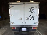 2019 Hino Dutro Long Truck for sale, Japanese used car export - photo 15 of 45 | GULJI TRADERS