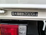2019 Hino Dutro 2t Wide Long Truck for sale, Japanese used car export - photo 65 of 80 | GULJI TRADERS