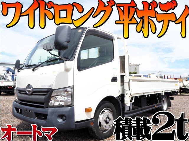 2019 Hino Dutro Truck for sale, Japanese used car export - photo 1 of 48 | GULJI TRADERS