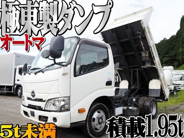 2019 Hino Dutro Truck for sale, Japanese used car export - photo 1 of 64 | GULJI TRADERS