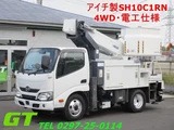 2019 Hino Dutro Truck for sale, Japanese used car export - photo 1 of 22 | GULJI TRADERS