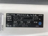 2019 Hino Dutro 2WD Truck for sale, Japanese used car export - photo 18 of 25 | GULJI TRADERS