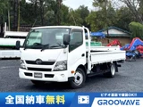 2019 Hino Dutro 2WD Truck for sale, Japanese used car export - photo 1 of 25 | GULJI TRADERS
