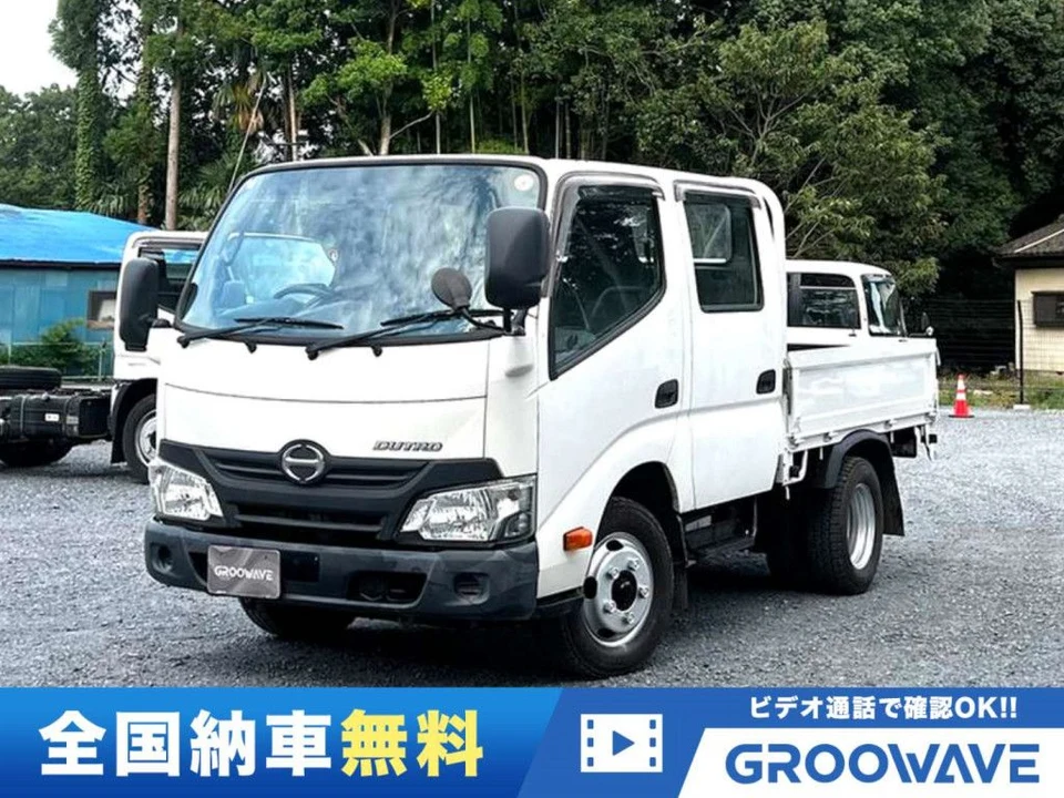 2019 Hino Dutro 2WD - photo 1 2019 Hino Dutro 2WD Truck for sale, Japanese used car export - photo 1 of 25 | GULJI TRADERS