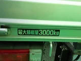 2019 Hino Dutro 4.0D Turbo Standard Long Truck for sale, Japanese used car export - photo 6 of 20 | GULJI TRADERS