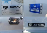 2019 Hino Dutro Truck for sale, Japanese used car export - photo 20 of 21 | GULJI TRADERS