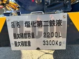 2019 Hino Dutro Truck for sale, Japanese used car export - photo 5 of 21 | GULJI TRADERS