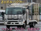 2019 Hino Dutro Truck for sale, Japanese used car export - photo 1 of 21 | GULJI TRADERS
