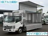 2019 Hino Dutro Truck for sale, Japanese used car export - photo 1 of 21 | GULJI TRADERS
