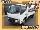 2019 Hino Dutro Truck for sale, Japanese used car export - photo 1 of 21 | GULJI TRADERS