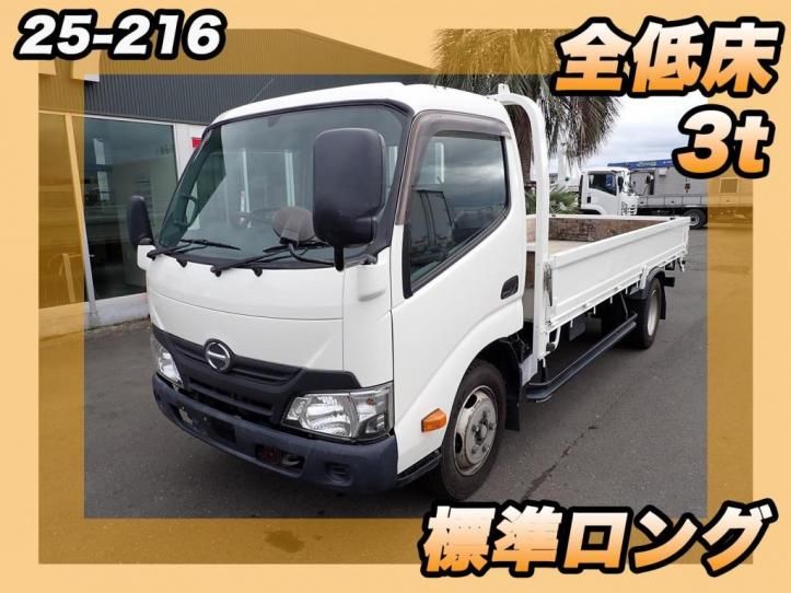 2019 Hino Dutro Truck for sale, Japanese used car export - photo 1 of 21 | GULJI TRADERS