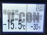 2019 Hino Dutro Truck for sale, Japanese used car export - photo 18 of 21 | GULJI TRADERS