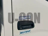 2019 Hino Dutro Truck for sale, Japanese used car export - photo 17 of 21 | GULJI TRADERS