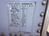 2019 Hino Dutro Truck for sale, Japanese used car export - photo 8 of 21 | GULJI TRADERS