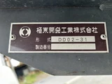 2019 Hino Dutro Truck for sale, Japanese used car export - photo 17 of 21 | GULJI TRADERS