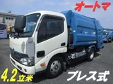 2019 Hino Dutro Truck for sale, Japanese used car export - photo 2 of 21 | GULJI TRADERS