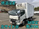 2019 Hino Dutro Truck for sale, Japanese used car export - photo 1 of 9 | GULJI TRADERS