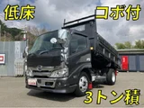 2019 Hino Dutro Truck for sale, Japanese used car export - photo 1 of 9 | GULJI TRADERS