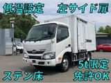 2019 Hino Dutro Truck for sale, Japanese used car export - photo 1 of 9 | GULJI TRADERS