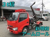 2019 Hino Dutro Truck for sale, Japanese used car export - photo 1 of 9 | GULJI TRADERS