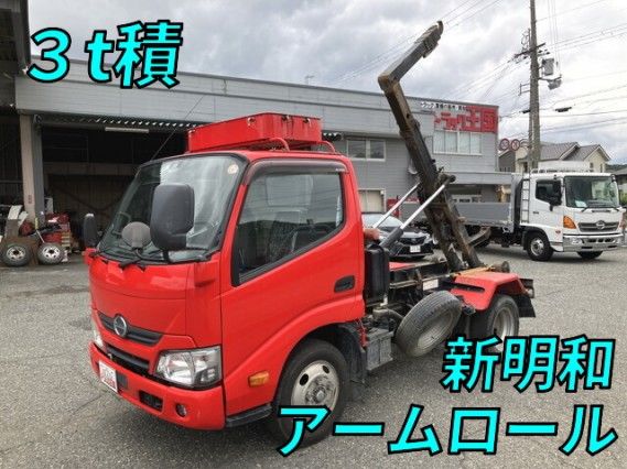 2019 Hino Dutro Truck for sale, Japanese used car export - photo 1 of 9 | GULJI TRADERS