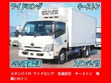 2019 Hino Dutro Wide Long Truck for sale, Japanese used car export - photo 1 of 9 | GULJI TRADERS